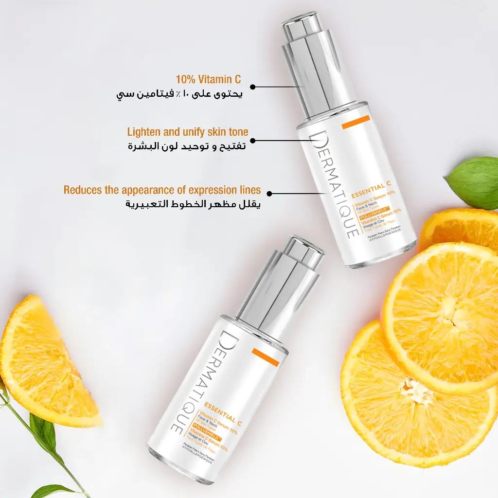 Dermatique Vitamin C serum 10% 30ml.webp