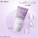 Dermactive Tricho-Act Anti-Dandruff Shampoo 200ml 1.webp