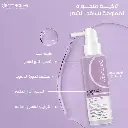 Dermactive Tricho Anti-Hair Loss Active Lotion 120ml 2.webp