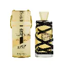 Lattafa Oud Mood 100 Ml.webp